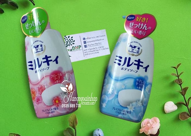 Sữa tắm bò tươi Gyunyu Milk Body Soap 580ml 2