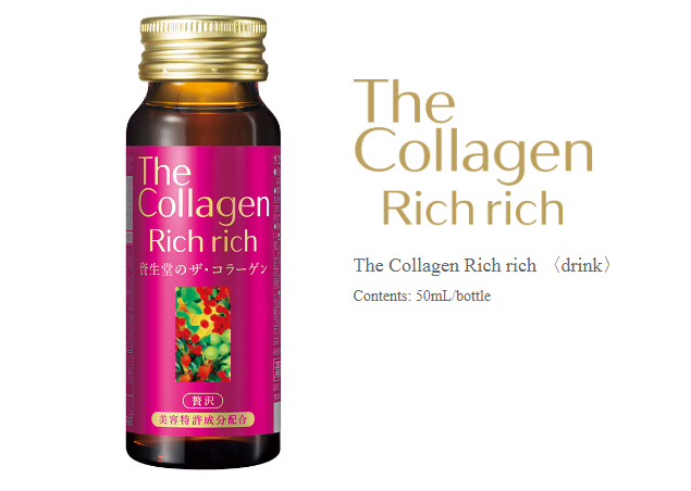 The Collagen Rich Rich Shiseido dạng nước 3