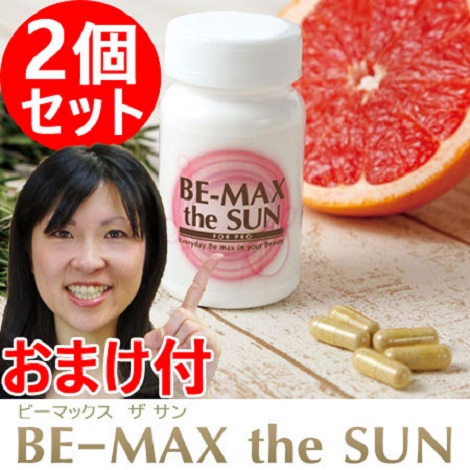 Viên uống chống nắng Nhật Be-Max The Sun 