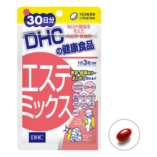 Lutein DHC của Nhật