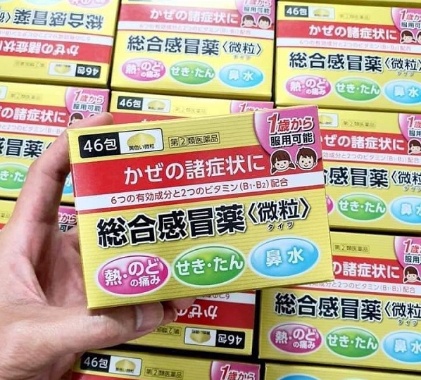 Thuốc cảm cúm Taisho Pabron Gold A Nhật Bản hộp 46 gói 5