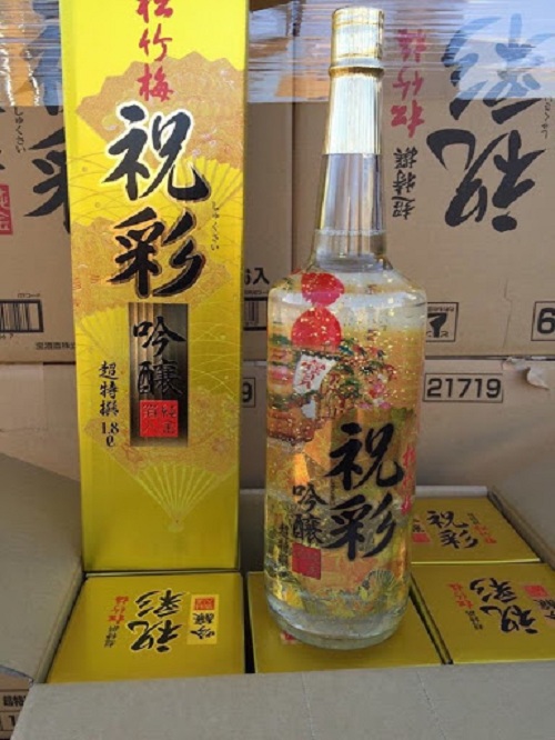 Rượu sake vảy vàng Nhật Takara Shozu 1,8 lít giá đại lý 3