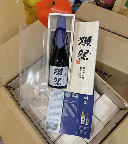 Rượu sake Dassai 23 hộp gỗ 720ml cao cấp của Nhật Bản 34