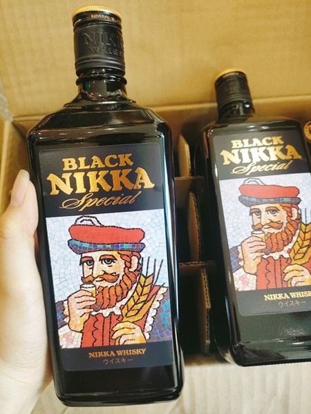 Black Nikka Special 720ml - Rượu Whisky Nhật Bản 42 độ 56