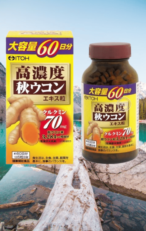 tinh-chat-nghe-itoh-70mg-review-chi-tiet-co-dang-de-thu