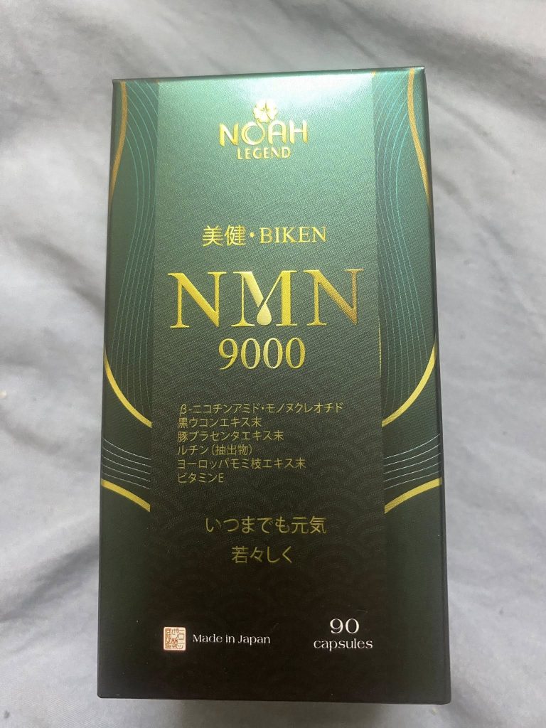 Thành phần của Biken NMN 9000 Noah Legend 90 viên có gì?